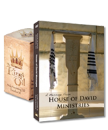 Rabbi Curt Landry Anointing and Tallit Collection (Prayer Shawl, The Tallit Message CD, Exodus 30 Anointing Oil, and The Kings Oil Book)