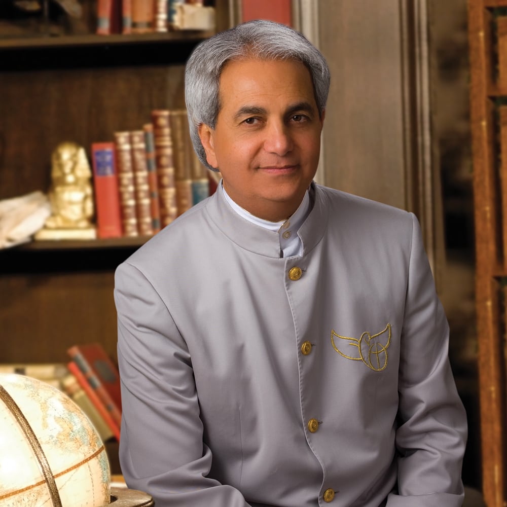 The Gift Book Pastor Benny Hinn Benny Hinn Ministries