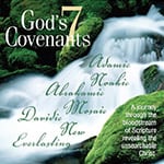 God’s 7 Covenants