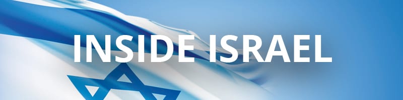 Inside Israel