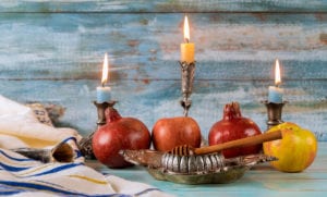 Rosh Hashanah feast