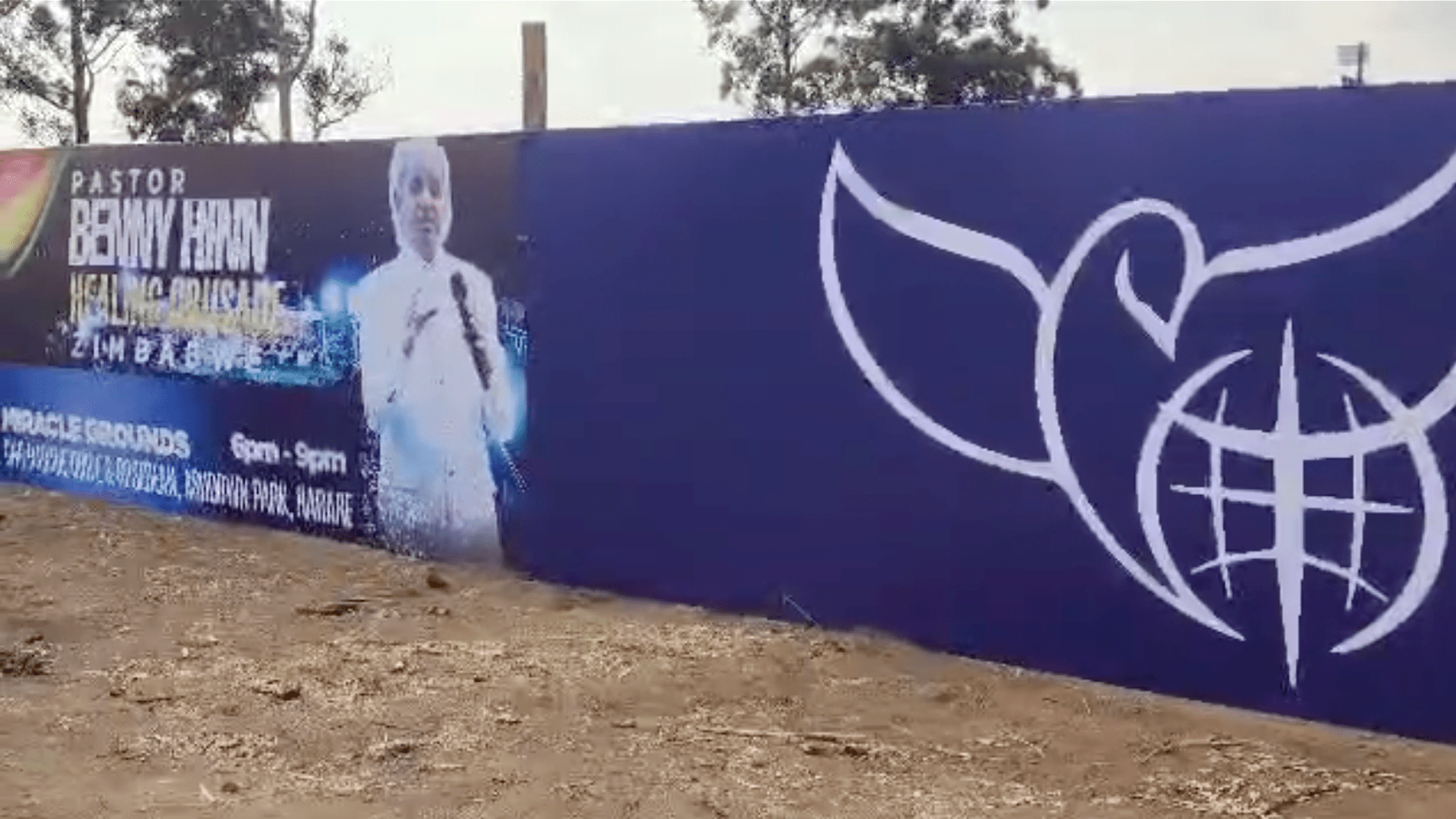 7-Billboards on the ground location