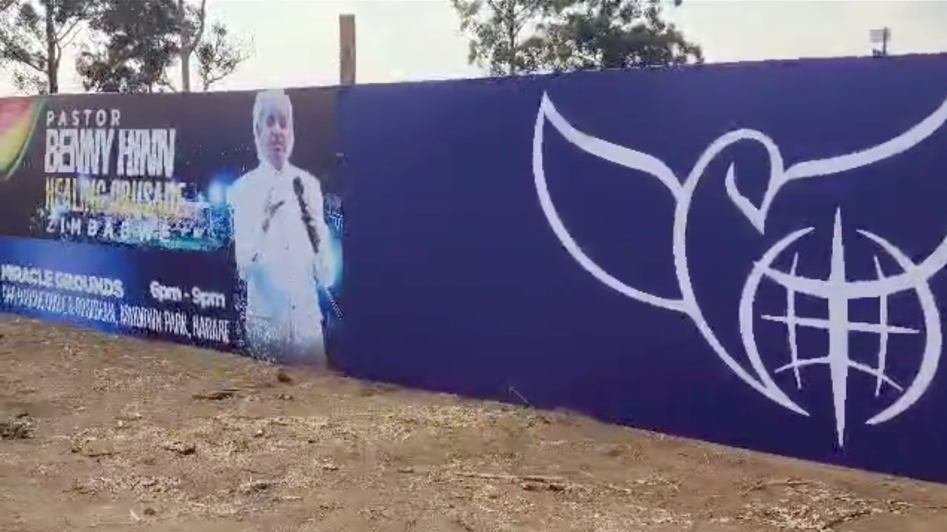 7-Billboards on the ground location